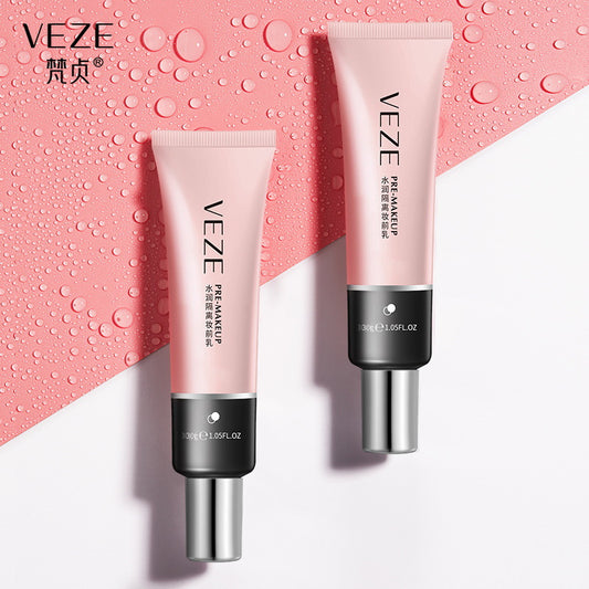 VEZE Primer 30g Lightweight, breathable, and natural coverage without feeling greasy. Primer for a natur