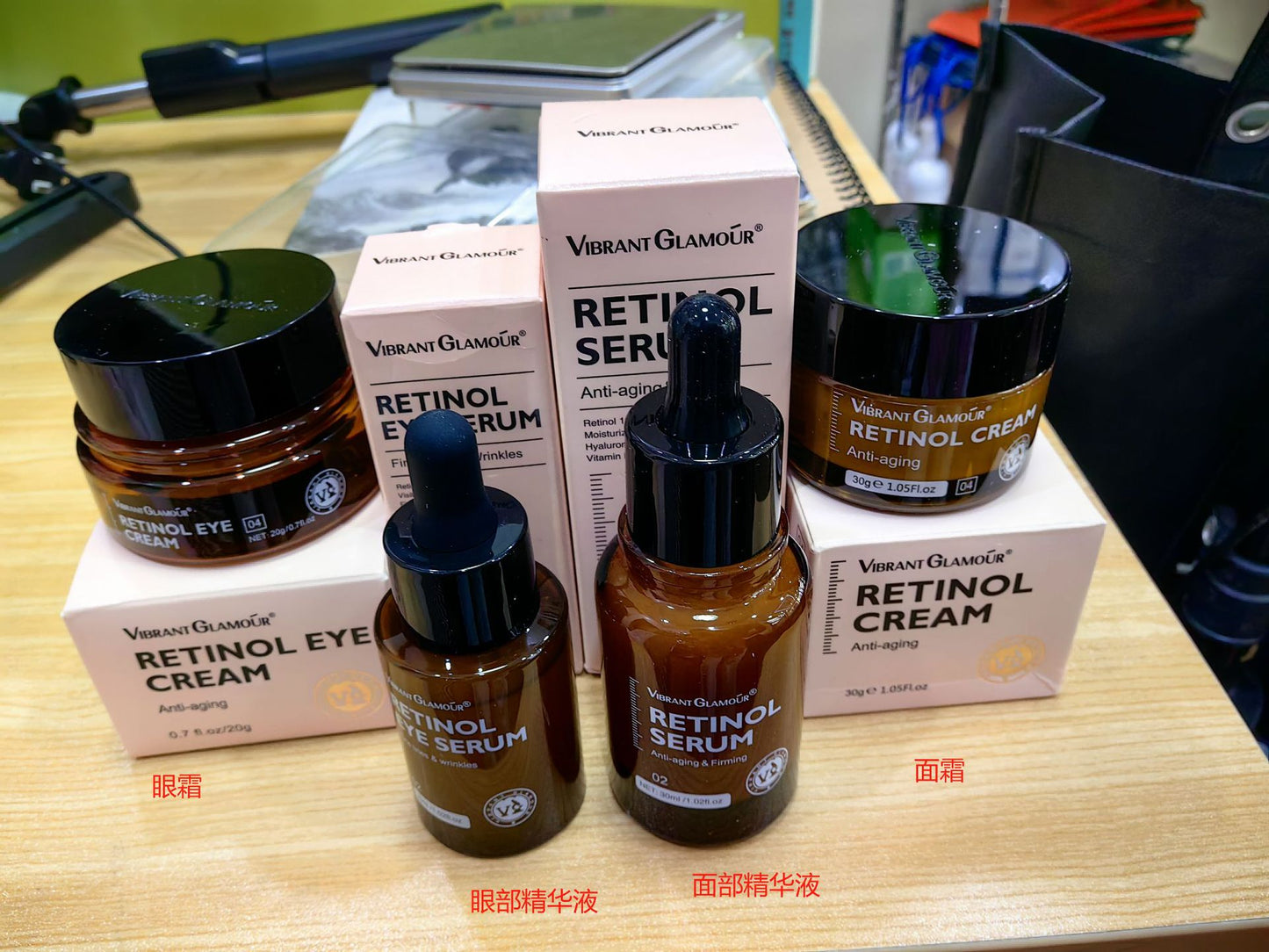 VIBRANTGLAMOUR Retinol Collection: Retinol Face Cream 30g, Retinol Eye Cream 20g, Retinol Face Serum 30ml, Retinol Eye Serum 30ml