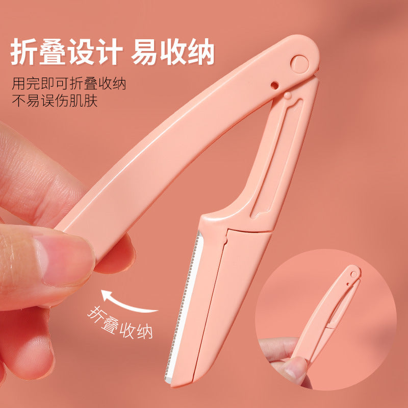 GECOMO Scratch-Off Folding Eyebrow Trimmer: Smooth, Convenient, and Durable with a Close-Up Safety Guard—3-Pack for Beginners