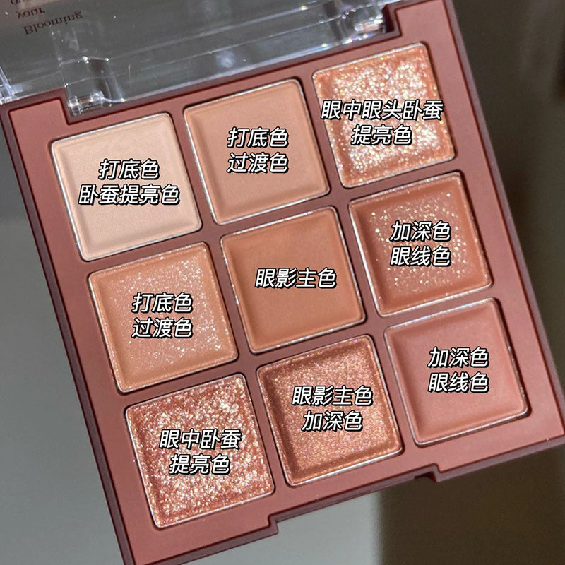DIKALU Sparkling Gemstone 9-Color Eyeshadow Palette: Shimmer & Matte, Long-Lasting, Everyday Makeup, Affordable Eyeshadow Palette