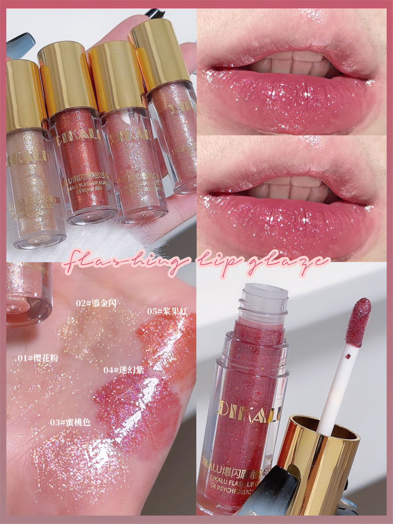 DIKALU Mini Shaved Ice Glitter Lip Gloss, Mirror-Finish Lip Gloss, Fine-Glitter Lip Gloss, Clear Lip Gloss, Dewy Lipstick