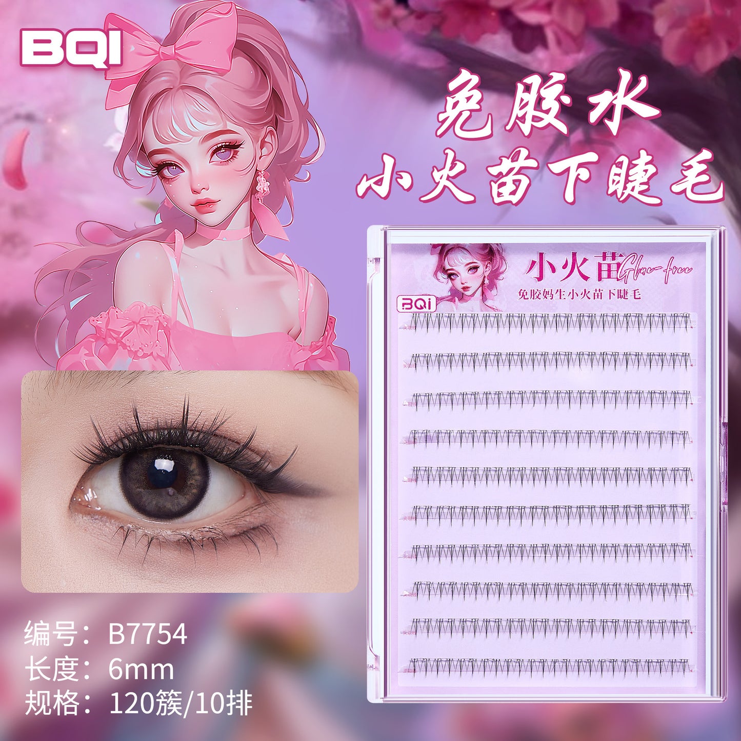 Adhesive-Free False Eyelashes: Large Pack of 10 Rows, No-Remove False Eyelashes, Individual Clusters, Upper and Lower Lashes, Beautiful Eyelashes, Makeup Set with Tweezers